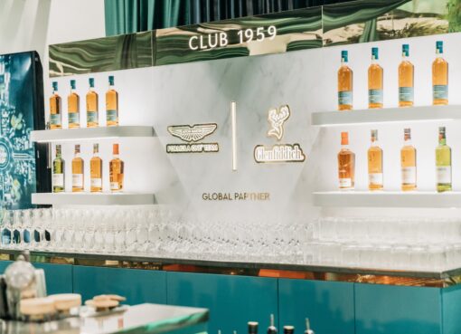 Glenfiddich and Aston Martin Celebrate Precision, Performance and Prestige at Club 1959